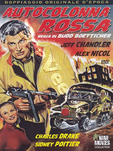 Red Ball Express |   DVD